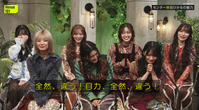 bandicam 2025-02-08 23-19-05-062