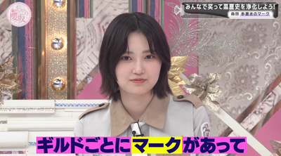 bandicam 2025-09-29 00-58-44-536