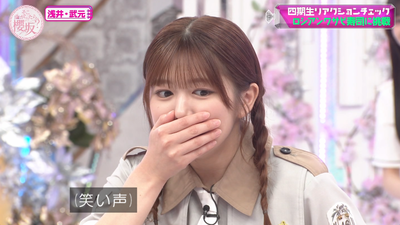 bandicam 2025-09-08 01-12-22-048