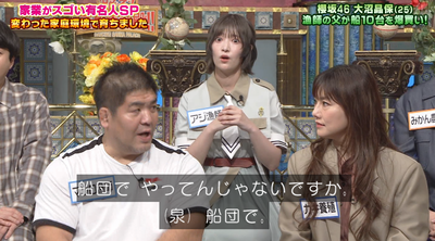 bandicam 2025-09-30 20-11-50-064