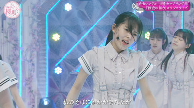 bandicam 2023-07-31 02-50-44-826