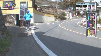 bandicam 2019-03-25 02-04-22-610