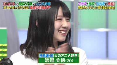 bandicam 2020-08-31 19-01-30-146