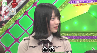 bandicam 2019-07-15 00-43-42-205