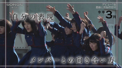 bandicam 2017-04-06 23-10-19-803