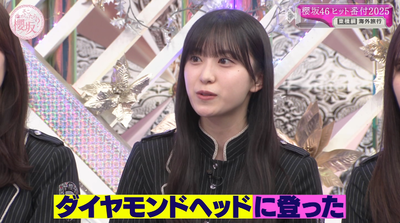 bandicam 2025-12-15 01-15-46-766