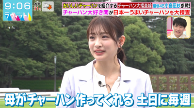 bandicam 2025-08-13 09-06-29-160