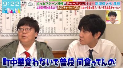 bandicam 2025-08-13 09-22-54-332