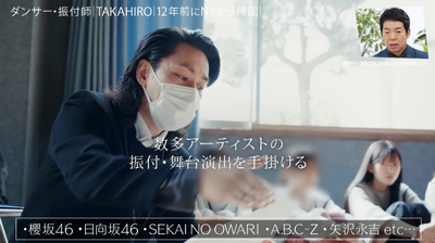 bandicam 2026-01-17 23-11-09-407