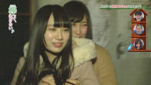 bandicam 2015-12-28 01-50-37-852