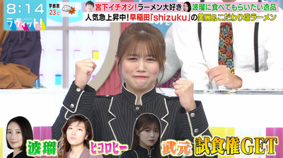 bandicam 2025-10-10 08-14-53-544