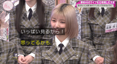 bandicam 2025-04-28 01-11-37-689