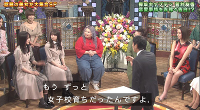 bandicam 2019-03-26 20-15-51-789