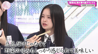 bandicam 2025-12-01 10-55-20-233 - コピー