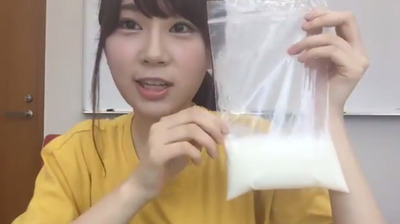 bandicam 2017-07-08 16-25-34-782