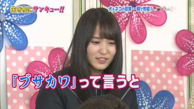 bandicam 2018-04-04 20-28-58-497