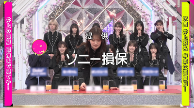 bandicam 2025-12-15 01-17-58-794