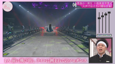 bandicam 2025-03-24 01-10-03-377 - コピー