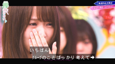 bandicam 2019-08-05 00-53-13-660