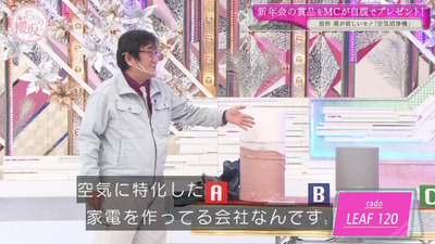 bandicam 2021-03-29 01-00-35-166