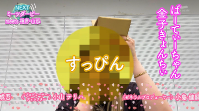 bandicam 2024-09-06 04-10-14-820