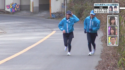 bandicam 2019-03-25 02-01-27-108