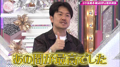 bandicam 2022-08-29 00-59-32-433