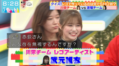 bandicam 2025-10-10 08-28-02-289