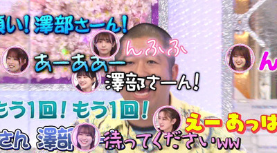 bandicam 2021-07-12 00-40-17-813