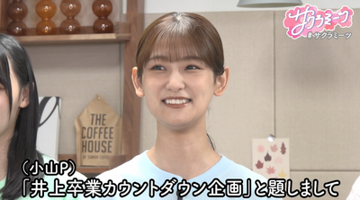 bandicam 2025-10-10 06-57-26-862