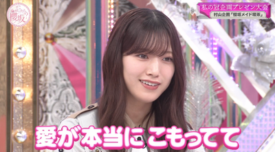 bandicam 2025-08-18 01-15-01-973