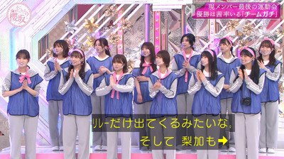 bandicam 2021-12-20 02-00-17-161