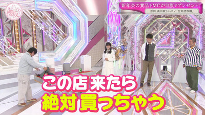 bandicam 2021-03-29 01-00-22-366