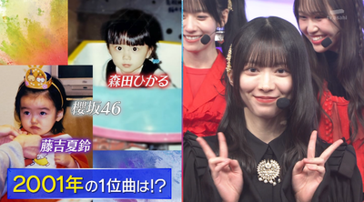 bandicam 2025-11-14 21-28-12-987