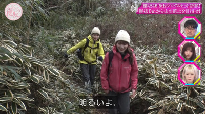 bandicam 2023-02-20 04-00-37-498