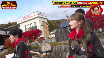 bandicam 2026-01-12 20-55-19-113