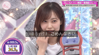 bandicam 2025-10-06 02-07-43-517