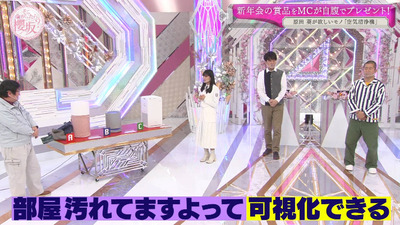 bandicam 2021-03-29 01-01-02-388