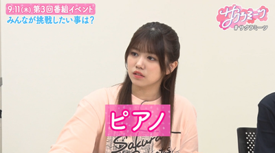 bandicam 2025-07-18 16-28-42-884