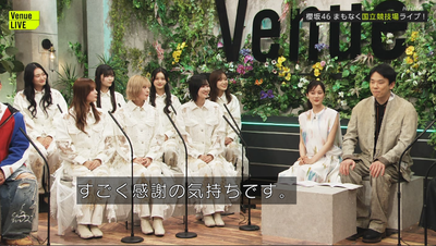 bandicam 2026-04-04 23-18-04-909 - コピー