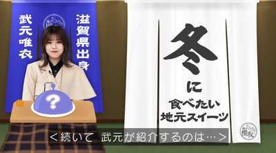 bandicam 2023-02-06 01-24-11-582