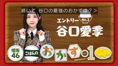 bandicam 2025-05-05 00-56-47-951