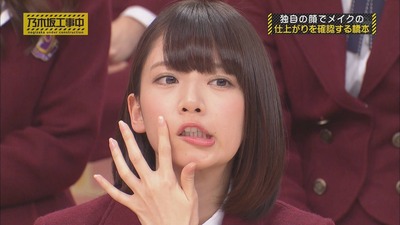 乃木坂46 橋本奈々未を4kでキャプった結果 高画質でも美人ｷﾀ ﾟ ﾟ 櫻坂46まとめもり