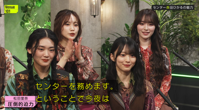 bandicam 2025-02-08 23-16-49-740