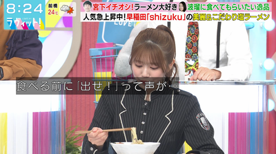 bandicam 2025-10-10 08-24-02-997