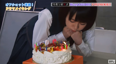 bandicam 2017-07-20 00-52-34-794