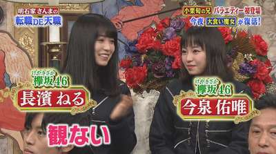 bandicam 2018-04-29 19-05-30-625