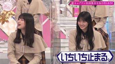 bandicam 2023-01-30 01-55-10-087