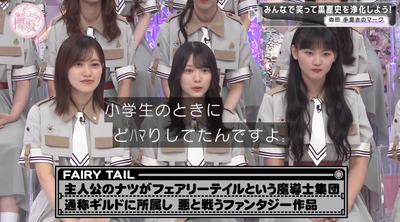 bandicam 2025-09-29 00-58-32-953