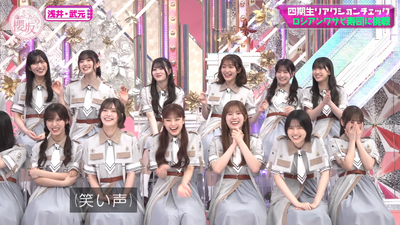 bandicam 2025-09-08 01-12-24-479